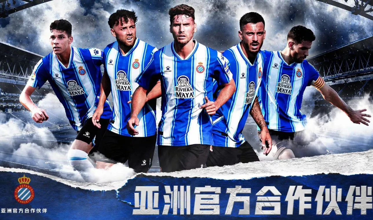 世界杯2026 新闻中心